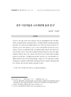 미리보기 이미지 1번째