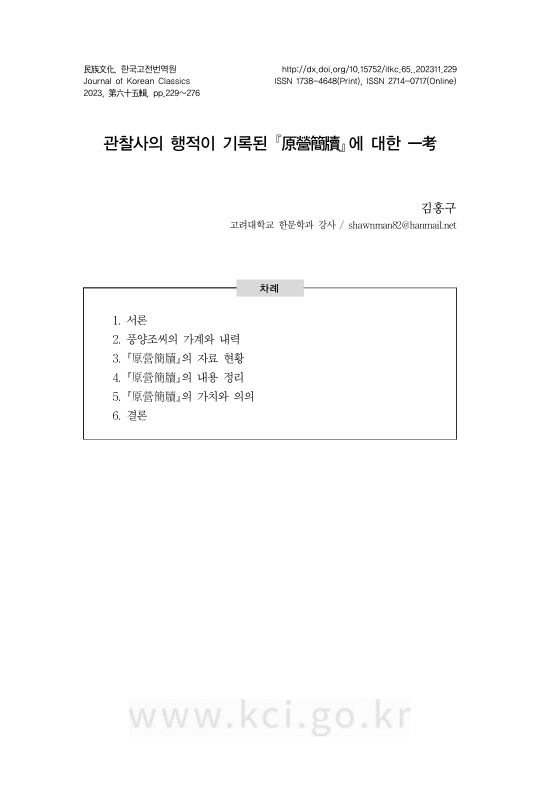 미리보기 이미지 1번째