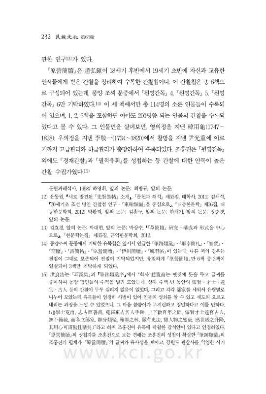 미리보기 이미지 4번째