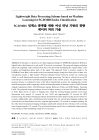 미리보기 이미지 1번째
