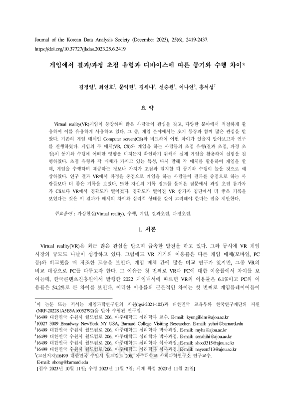 미리보기 이미지 1번째