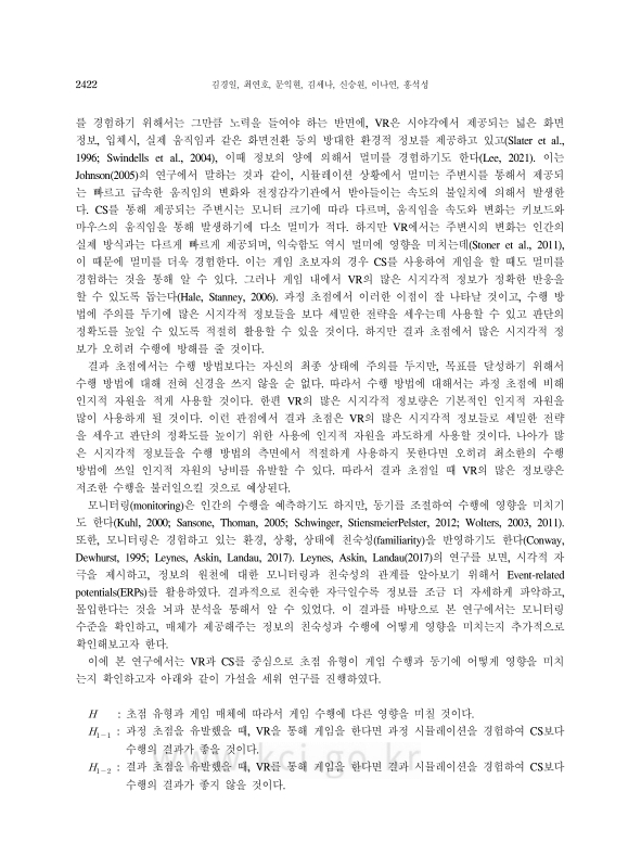 미리보기 이미지 4번째