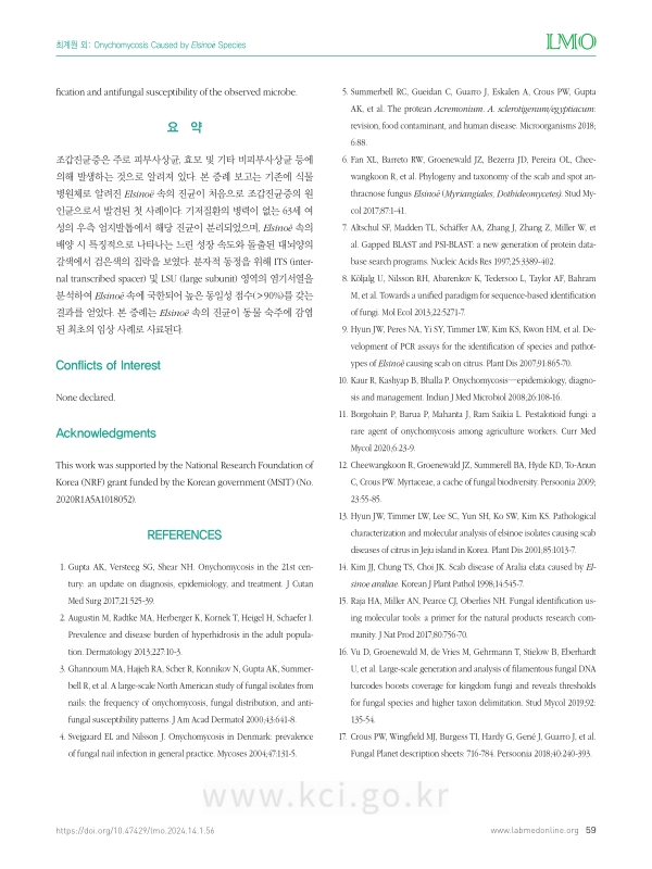 미리보기 이미지 4번째