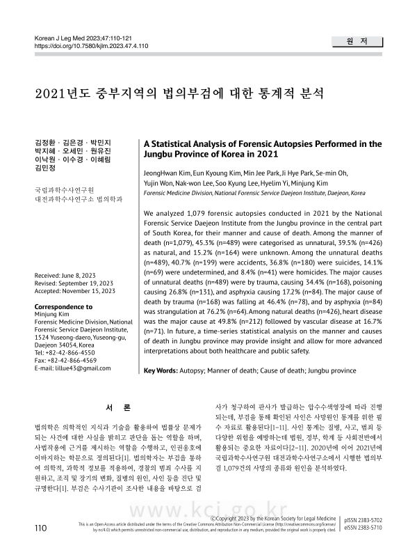 미리보기 이미지 1번째