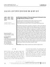 미리보기 이미지 1번째
