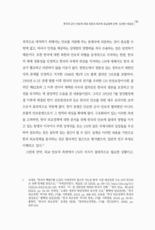 미리보기 이미지 3번째