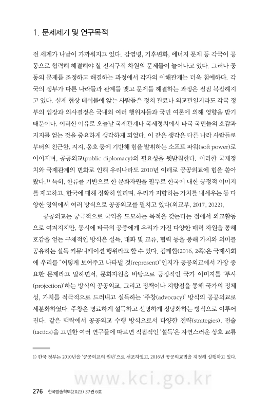 미리보기 이미지 2번째