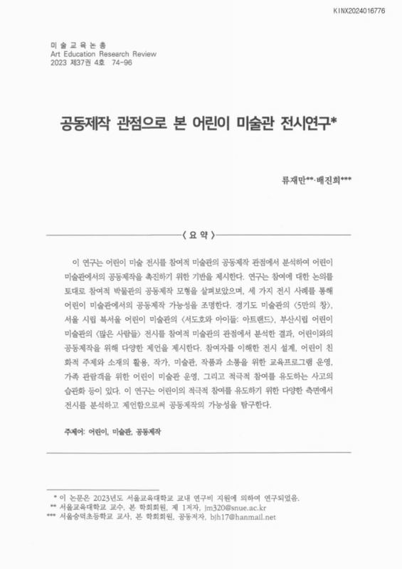 미리보기 이미지 1번째