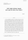 미리보기 이미지 1번째