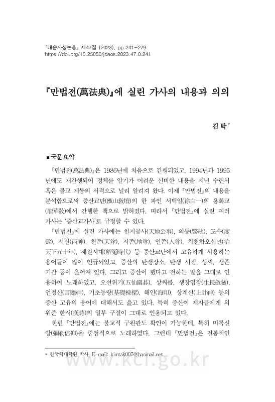 미리보기 이미지 1번째
