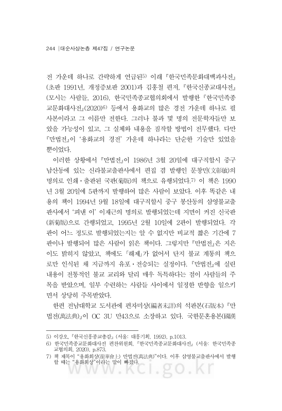 미리보기 이미지 4번째