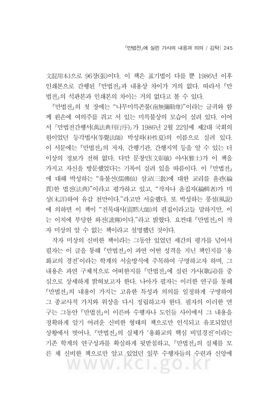 미리보기 이미지 5번째