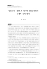 미리보기 이미지 1번째