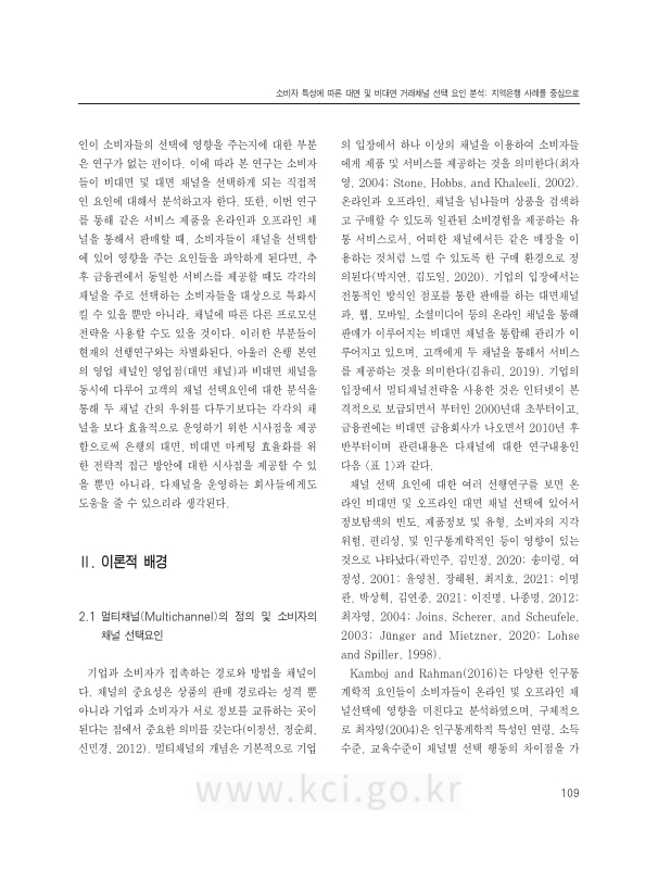 미리보기 이미지 3번째