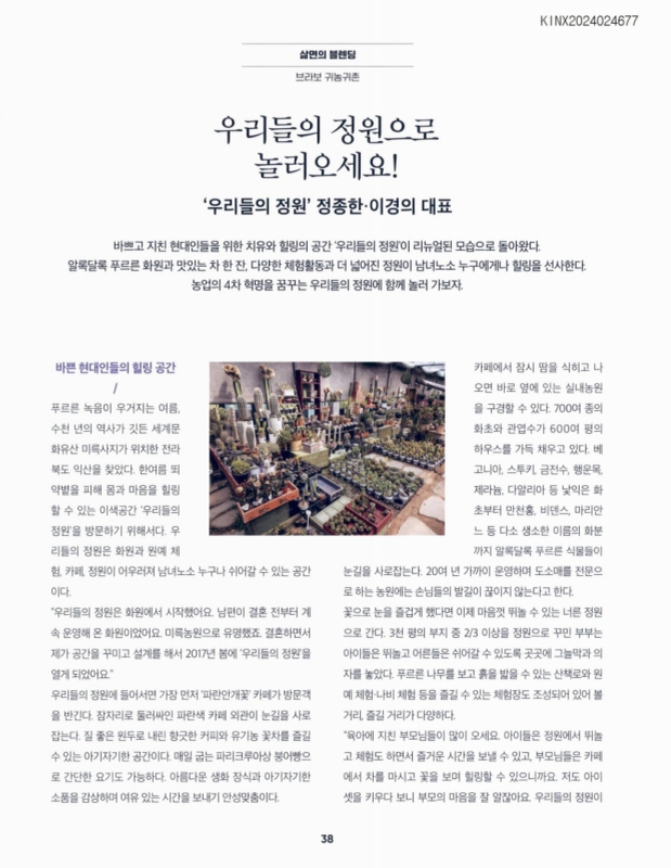 미리보기 이미지 1번째