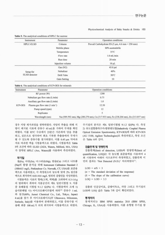 미리보기 이미지 5번째