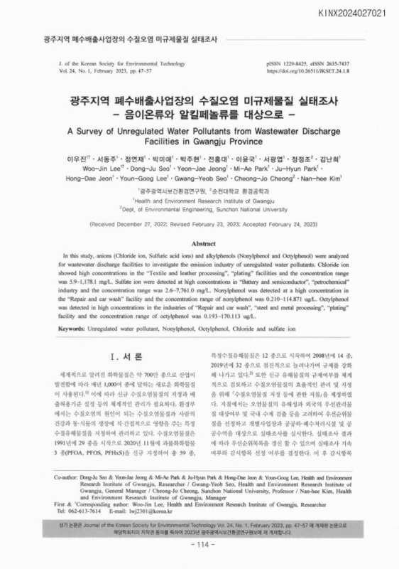 미리보기 이미지 1번째