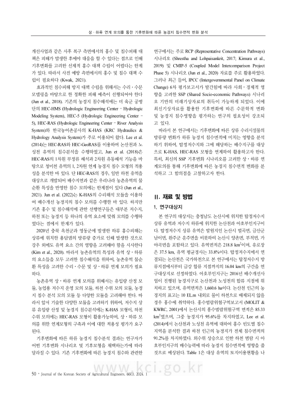 미리보기 이미지 2번째