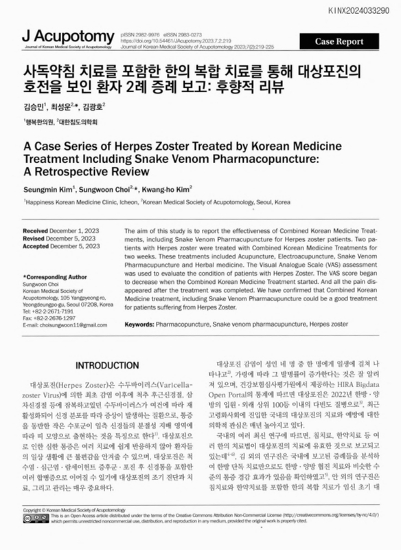 미리보기 이미지 1번째