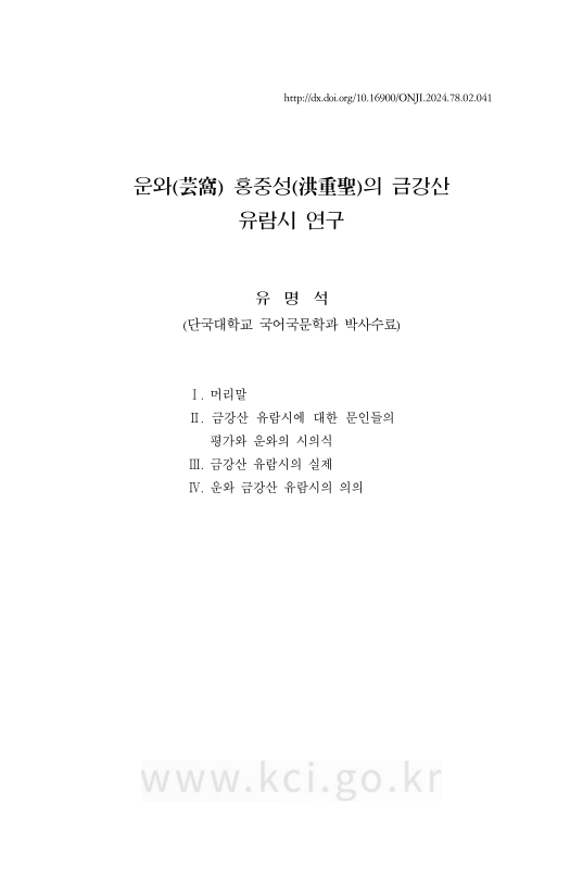 미리보기 이미지 1번째