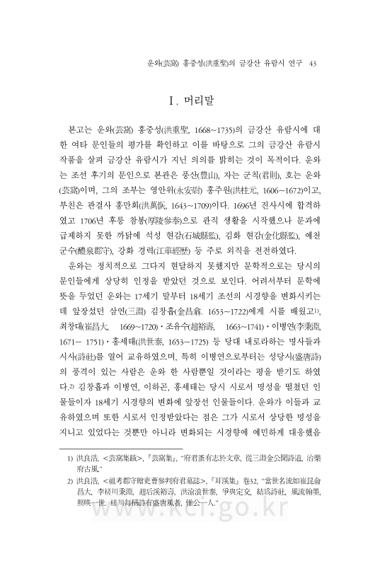 미리보기 이미지 3번째