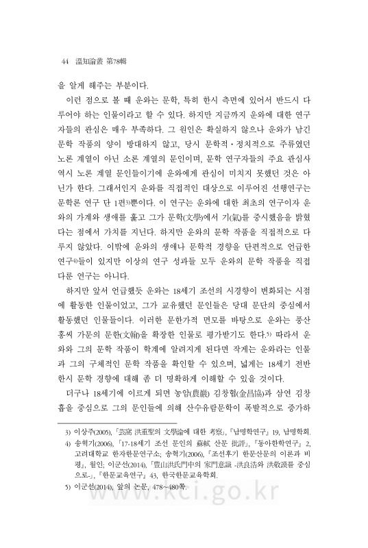미리보기 이미지 4번째