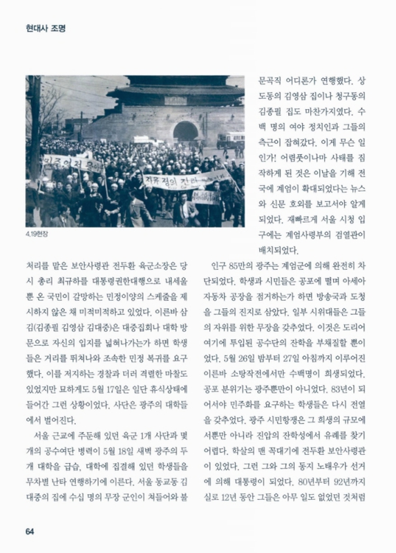 미리보기 이미지 3번째