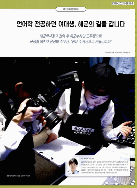 미리보기 이미지 1번째