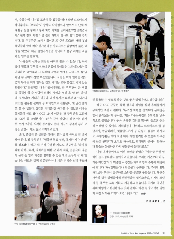 미리보기 이미지 3번째