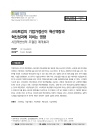 미리보기 이미지 1번째