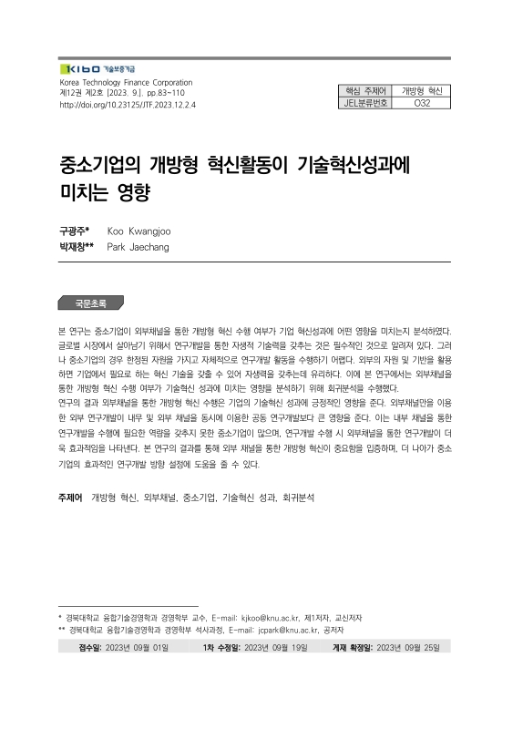 미리보기 이미지 1번째