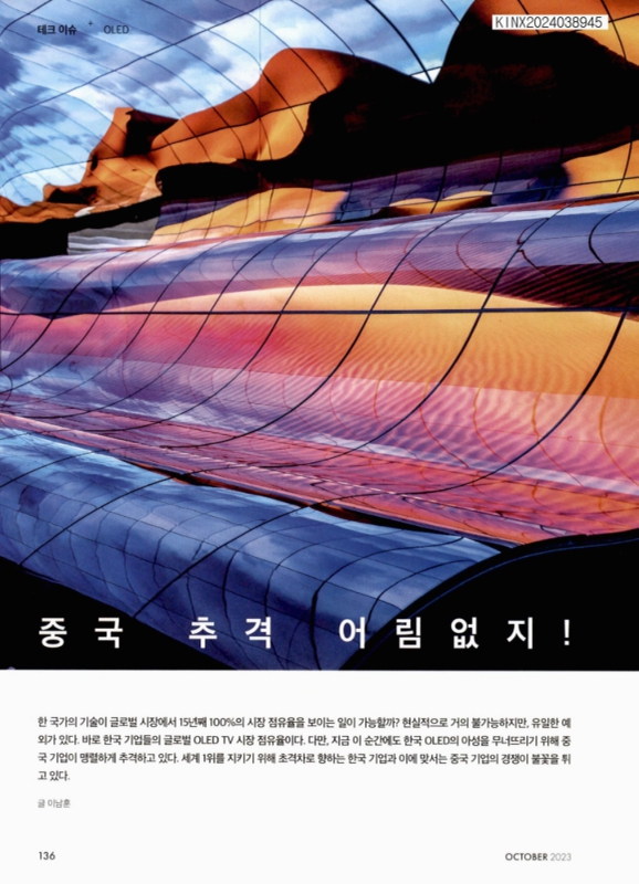 미리보기 이미지 1번째