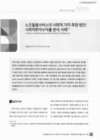 미리보기 이미지 1번째