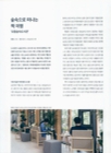 미리보기 이미지 2번째