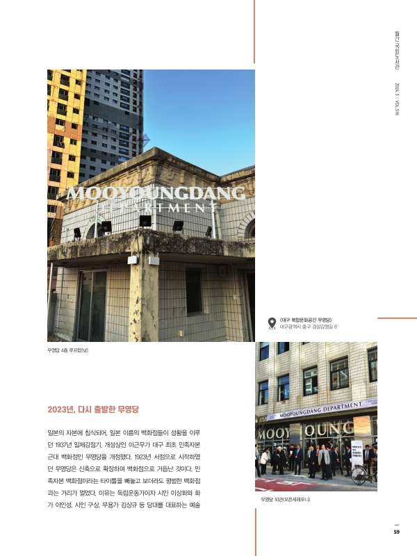 미리보기 이미지 2번째