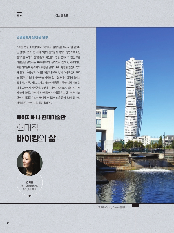 미리보기 이미지 1번째