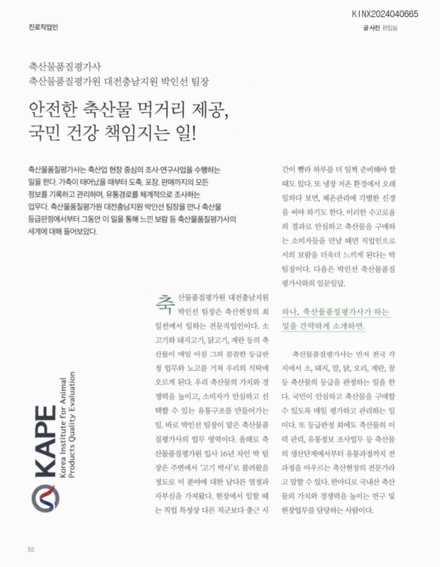 미리보기 이미지 1번째