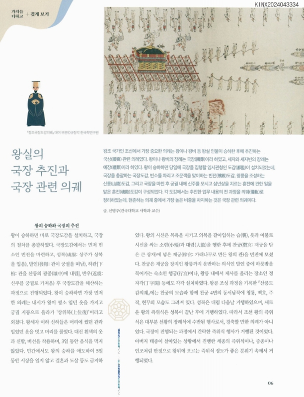 미리보기 이미지 1번째