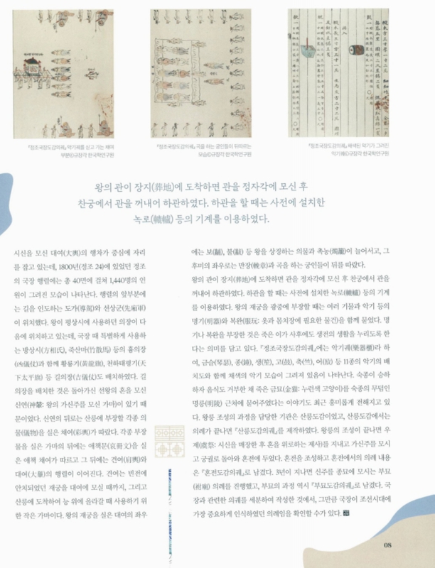 미리보기 이미지 3번째