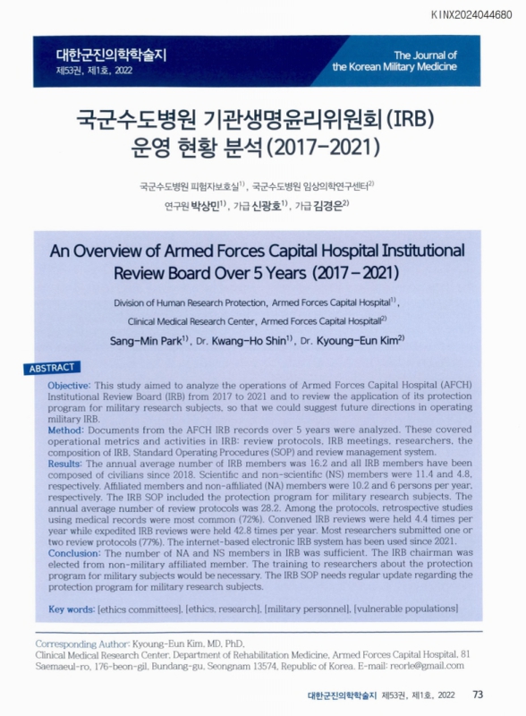 미리보기 이미지 1번째