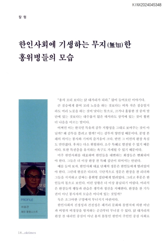 미리보기 이미지 1번째