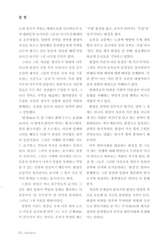 미리보기 이미지 3번째