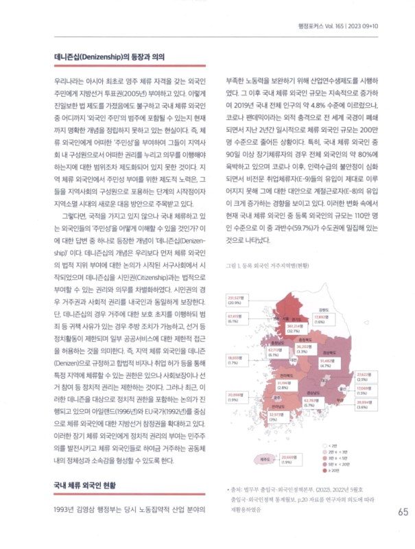 미리보기 이미지 2번째