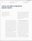 미리보기 이미지 1번째