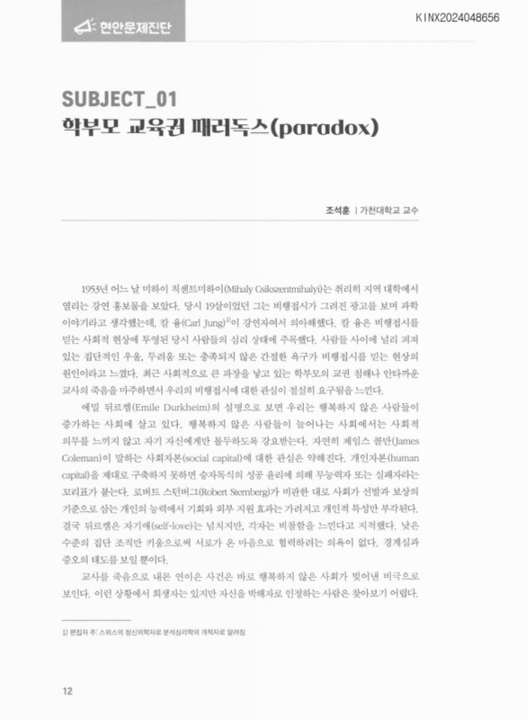 미리보기 이미지 1번째