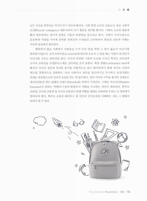 미리보기 이미지 2번째
