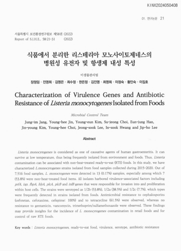 미리보기 이미지 1번째