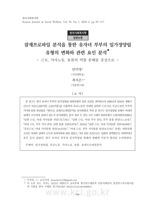 미리보기 이미지 1번째