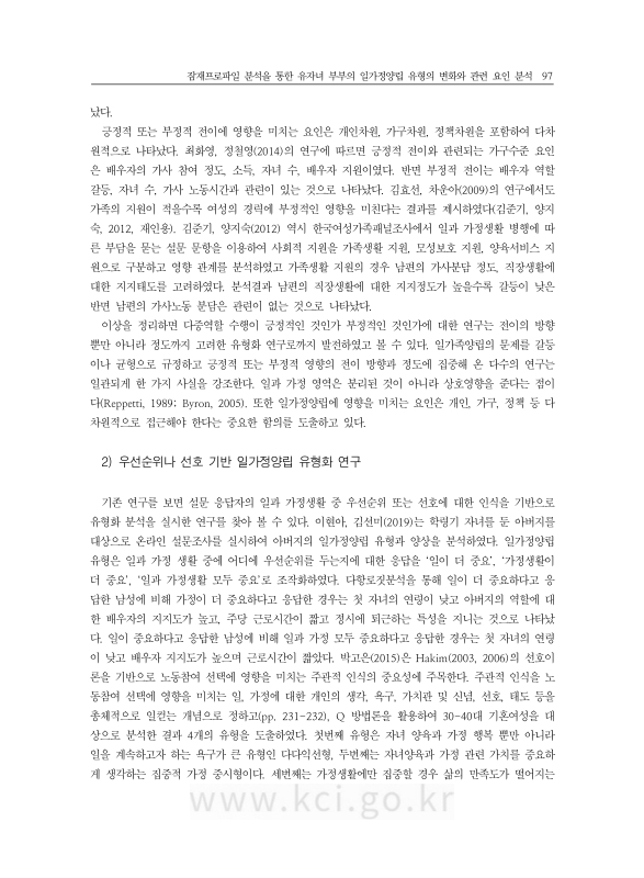 미리보기 이미지 5번째