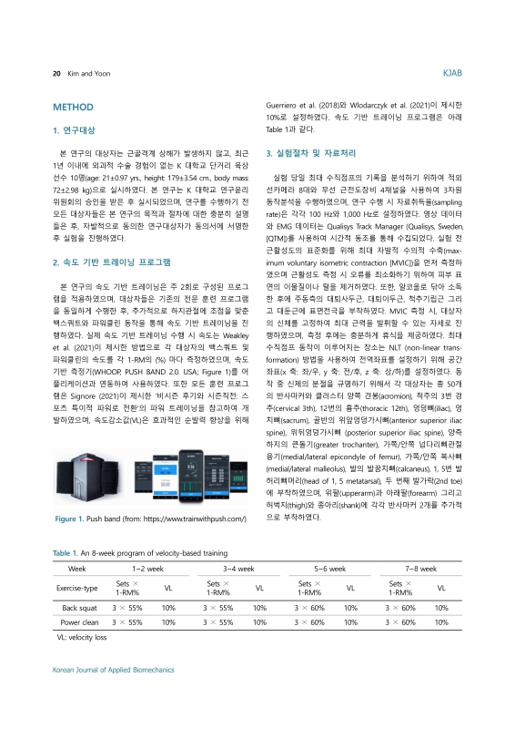 미리보기 이미지 3번째
